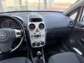 SEM OTOMOTİV'DEN DEĞİŞENSİZ OPEL CORSA!!!