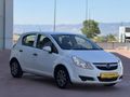 SEM OTOMOTİV'DEN DEĞİŞENSİZ OPEL CORSA!!!