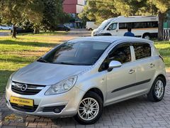 SF MOTORSDAN K.KARTINA 12 TAKSİT 2007 BAKIMLI TEMİZ OPEL CORSA