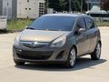 AUTO İFÖ'DEN 2012 CORSA DİZEL MANUEL TEMİZ BAKIMLI