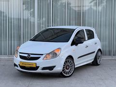 ORTAM'DAN ORİJİNAL 2007 DEĞİŞENSİZ TRAMERSİZ 1.3 DİZEL CORSA