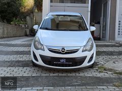 NFG'DEN HATASIZ BOYASIZ TRAMERSİZ - 2014 - DİZEL CORSA