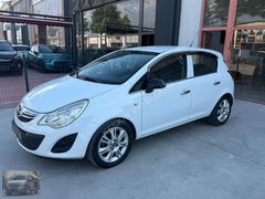 2012 MODEL OPEL CORSA 1,3 DİZEL MANUEL 126,900 KM, AKSESUARLI