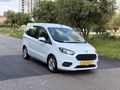 2022 MODEL HATASIZ 89 binde