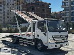 2024 OTOKAR ATLAS UZUN ŞASİ ÇOKLU ÇEKİCİ 167.000 KM KARTA 12 TAK