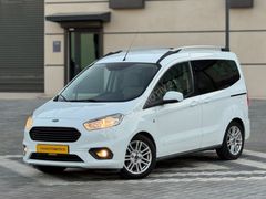 YAVUZ OTOMOTİV 21'DEN FORD COURİER 1.5 DİZEL TİTANYUM OTOMOBİL.