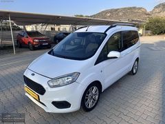 2022 FORD TOURNEO COURIER TITANIUM OTOMOBİL RUHSATLI