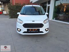 OTOMOBİL TİTANYUM 2022 FORD COURİER 1.5 TDCİ 100BG ORJİNAL