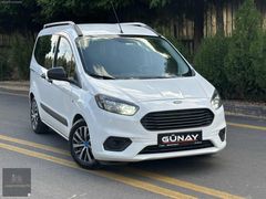 2020 FORD CURİER 1.5 TDCİ OTOMOBİL RUHSATLI COURİER