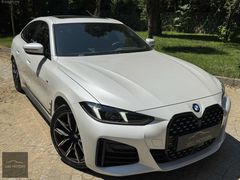 -ABG MOTORS-4.20i M Hatasız-Boyasız-M Fren- AdaptifŞasi-Harman