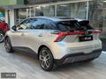 ATLAS'tan 2023 MG4 Luxury 20 Bin Km BOYASIZ