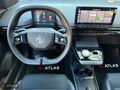 ATLAS'tan 2023 MG4 Luxury 20 Bin Km BOYASIZ
