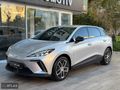 ATLAS'tan 2023 MG4 Luxury 20 Bin Km BOYASIZ