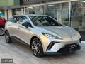 ATLAS'tan 2023 MG4 Luxury 20 Bin Km BOYASIZ