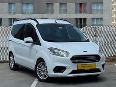 EMRE OTOMOTİV'den 2021 MODEL DÜŞÜK KM FULL+FULL COURİER