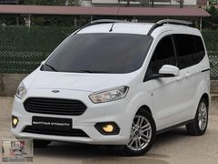 2020 TİTANYUM PLUS ARAÇ KREDİ 400.000TL KARTLARA 12 AY TAKSİT