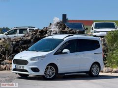 275.000? Peşinat ile 2020 Ford Tourneo Courier 1.5 Titanium Plus