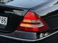MERCEDES C200 KOMP. ELEGANCE 2001 MODEL OTOMATİK SUNROOF
