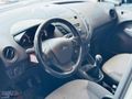 2017 OTOMOBİL RUHSATLI EXTRALI