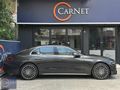 CARNET E220 D AMG 4 MATIC BAYİ ÇIKIŞLI ARKA AKS SOĞUTMA