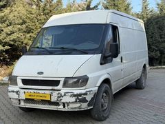 MESUT OTOMOTİV.Den FORT TIRANSİT