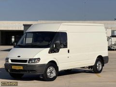 CEVHER /// TRANSİT 350L - SIFIR MUAYENE