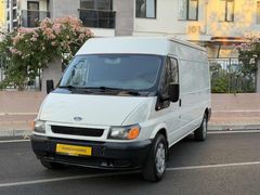 EMSALSİZ EKMEK TEKNESİ