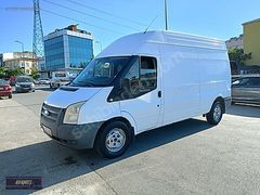 1-78 ORAN-350 BİN KREDİ-2012-Y.TAVAN-13M3-202 BİN KMDE-KARTA TKS