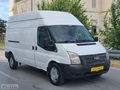 AUTO İLHAN'DAN_2012_MODEL_310**KM_YÜKSEK_TAVAN_TERTEMİZ_TRANSİT_