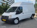 AUTO İLHAN'DAN_2012_MODEL_310**KM_YÜKSEK_TAVAN_TERTEMİZ_TRANSİT_