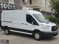 2015 TRANSİT 350 L SOĞUTUCULU 155 HP E5 TUTULAN ARKADAN ÇEKİŞLİ