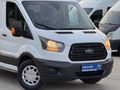 2017~HATASIZ~KLİMALI~272.000KM~İLK ELDEN~4 LASTİK YENİ