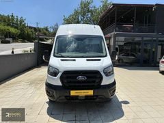 RİMONS GROUP'TAN TRANSİT 350 L TÜM KARTLARA TAKSİT İMKANI