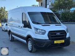 ÖZBAY OTO FORD TRANSİT 350L HATASIZ ÇOK TEMİZ FATURALI