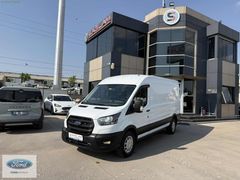 SAĞLAM DAN 2022 MODEL 350 L VAN PAKET 8 K.KART 12 AY TAKSİT