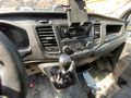 MAVİYEŞİL GROUP'DAN-2023-FORD-TRANSİT-350L-PANELVAN