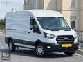 MİRHAN 2022 FORD 350L ARKA ÇEKER 170PS HATASIZ PAKET8/START-STOP