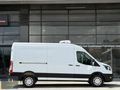 ÇAĞDAŞLAR' DAN ? FRİGOFRİK SOĞUTUCULU ?TRANSİT 350 L ?% 20 KDV ?