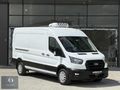 ÇAĞDAŞLAR' DAN ? FRİGOFRİK SOĞUTUCULU ?TRANSİT 350 L ?% 20 KDV ?