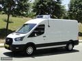ÖZ ÖNDER'DEN 2023 TRANSİT 350L +4 FRİGOLU ARKA ÇEKER FİŞLİİ