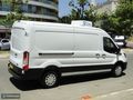 ÖZ ÖNDER'DEN 2023 TRANSİT 350L +4 FRİGOLU ARKA ÇEKER FİŞLİİ