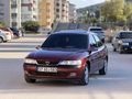 EN DOLUSU MOTOR YÜRÜR KUSURSUZ