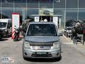 ATA OTOMOTİV-FORD- TRANSİT CONNECT - 1.8 GLX -