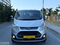AUTO İLHAN'DAN_2014_255**KM_UZUN_DELÜX_HATASIZ_AYARINDA_CUSTOM
