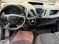 FATURALI MASRAFSIZ FORD TRANSİT CUSTOM PANELVAN