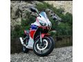 Sahibinden Honda CBR 250 R