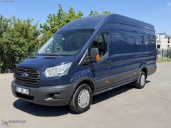 2014 TRANSİT 350 E VAN 15 METRE KÜP KLİMALI EMSALSİZ