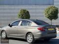 Fiat Egea 1.4 Fire URBAN