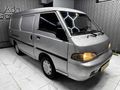 EKMEKLİK 0 MOTOR H100 ( TAKAS OLUR)