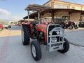 1995 MODEL 240 MF GÖLGELİKLİ